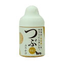 【ポイント5倍 8/4 20:00~8/11 01:59まで】つぶきなこ ボトル 80g ペット用品 ペット