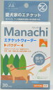 マナッチ 粉末分包 街中タイプ 60g (2g×30ケ) ペット用品 ペット