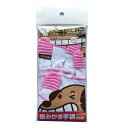 歯みがき手袋 1枚入り ペット用品 ペット