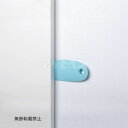 OPPO SlideLock アクア オッポ スライドロック ペット用品 ペット