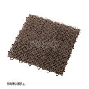 OPPO necoshiba 4枚入 ブラウン オッポ ネコシバ ペット用品 ペット(4)