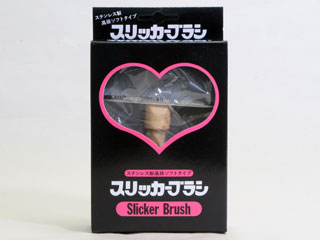 ペット用ブラシ ソフトスリッカーブラシ 中 (岡野製作所) 犬猫用 日本製 ペット用品 ペットのサムネイル