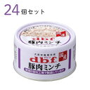 d.b.f 豚肉ミンチ 65g ×24コセット