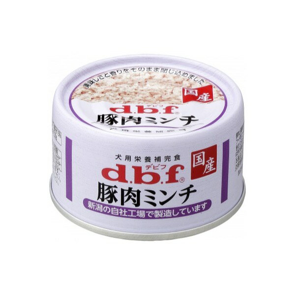 d.b.f 豚肉ミンチ 65g...