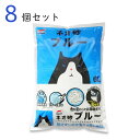 【ポイント5倍 9/4 20:00~9/11 1:59まで】コーチョー ネオ砂ブルー 6L ×8コセット ペット用品 ペット