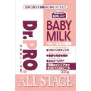 DR.PRO.ベビーミルク 猫用 300g ペット用品 ペット