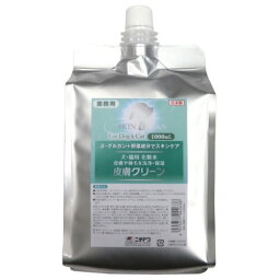 皮膚クリーン 1000ml