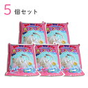 ポップサンドソフト 10L ×5コセット ペット用品 ペット(4)