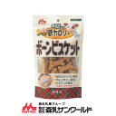 【ポイント5倍 8/4 20:00~8/11 01:59まで】ワンラック お気にいり 低カロリーボーンビスケット 400g ペット用品 ペット