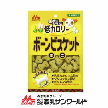 ワンラック お気にいり 低カロリーボーンビスケット ミニ 100g