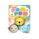 プラッツ ポムポム サファリ 3P ペット用品 ペット