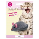 ターボマウス ペット用品 ペット