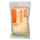 無添加 とりけずり ふわふわ花 20g ペット用品 ペット