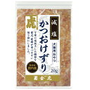 【ポイント5倍 8/4 20:00~8/11 01:59まで】【金虎】 減塩かつおけずり 25g ペット用品 ペット