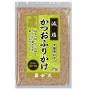 【ポイント5倍 8/4 20:00~8/11 01:59まで】【金虎】 減塩かつおふりかけ 25g ペット用品 ペット