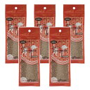 わんこのリモナイト ささみふりかけ 50g×5袋 ペット用品 ペット
