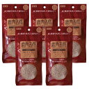 鹿肉五膳 ふりかけ 50g×5袋 ペット用品 ペット