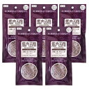 馬肉五膳シニア/50g×5袋 ペット用品 ペット