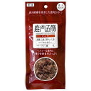 鹿肉五膳シニア/50g ペット用品 ペット