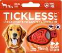 【ポイント5倍 7/19 20:00~7/26 01:59まで】ペット用 ダニ ノミよけ TICKLESS PET オレンジ チックレス 薬品不使用 超音波 ガード 約9~12ヶ月 効果持続 首輪 チャーム ペット用品 ペット