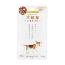 【ポイント5倍 7/19 20:00~7/26 01:59まで】犬日和レトルト エゾ鹿肉と野菜 こだわりの国産 60g わんわん ドッグフード 犬用フード ペットフード 日本製 ペット用品 ペット