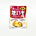ほっくり焼きいも 45g 藤沢商事 ドッグフード ペットスナック 犬用おやつ 日本製 ペット用品 ペット