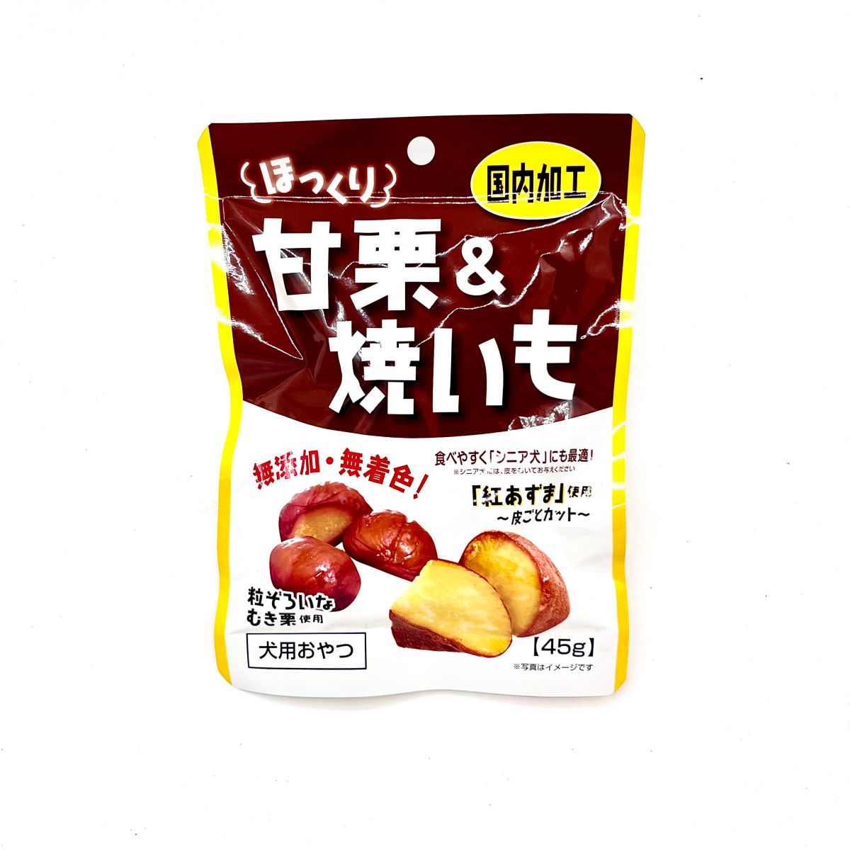 ڥݥ5 11/20 20:0011/27 01:59ޤǡۤۤäŷƤ 45g ƣ ɥåա ڥåȥʥå Ѥ  ڥå ڥå