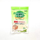 商品画像1