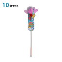 【ポイント5倍 7/19 20:00〜7/26 01:59まで】猫 おもちゃ ペットトイ カシャカシャじゃれる 金魚 10個セット ペッツルート 日本製 ペット...
