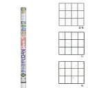 【廃番品特価販売 在庫限り】障子紙 UVカット 明るく2倍強いアイロン貼り障子紙 幅94cm×長さ3.6m TY-02 雲竜 TY-03 竹 TY-04 桜 ア...