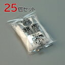 タイホウ ローラー 銀虎 ミニミニ 50本セット(2本入×25パック) 幅3インチ 毛丈13mm 塗装用 ペンキ 塗装 マイクロファイバーローラー