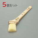 タイホウ 刷毛 火花(水性) ナイロン筋違15号 5個セット 幅40mm 毛丈40mm 塗装用 ハケ ペンキ 塗装