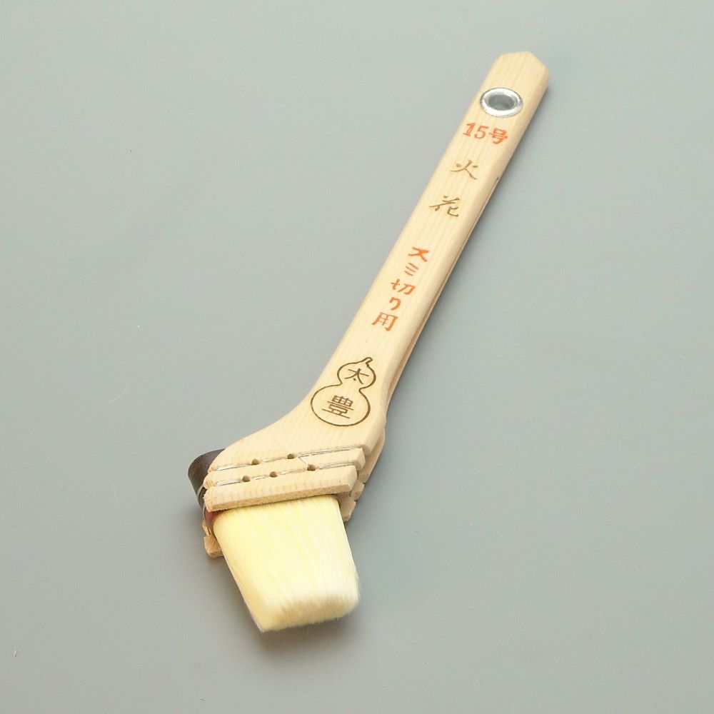 タイホウ 刷毛 火花(水性) スミ切り筋違15号 幅40mm 毛丈34mm 塗装用 ハケ ペンキ 塗装