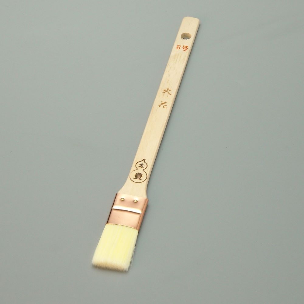 タイホウ 刷毛 火花(ナイロン) メジ(平型) 8号 幅25mm 毛丈35mm 塗装用 ハケ ペンキ 塗装