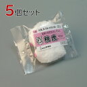 タイホウ ローラー 桃虎 ミニミニ 10本セット(2本入×5パック) 幅2インチ 毛丈21mm 塗装用 ペンキ 塗装 マイクロファイバーローラー