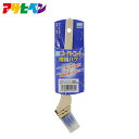 アサヒペン 水性スーパーコート推奨刷毛 30mm