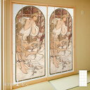 世界の名画 障子紙 ミュシャ 四季(春) 1枚入り のりで貼るタイプ 幅91cm×長さ182cm 障子紙 アサヒペン WWA-021S