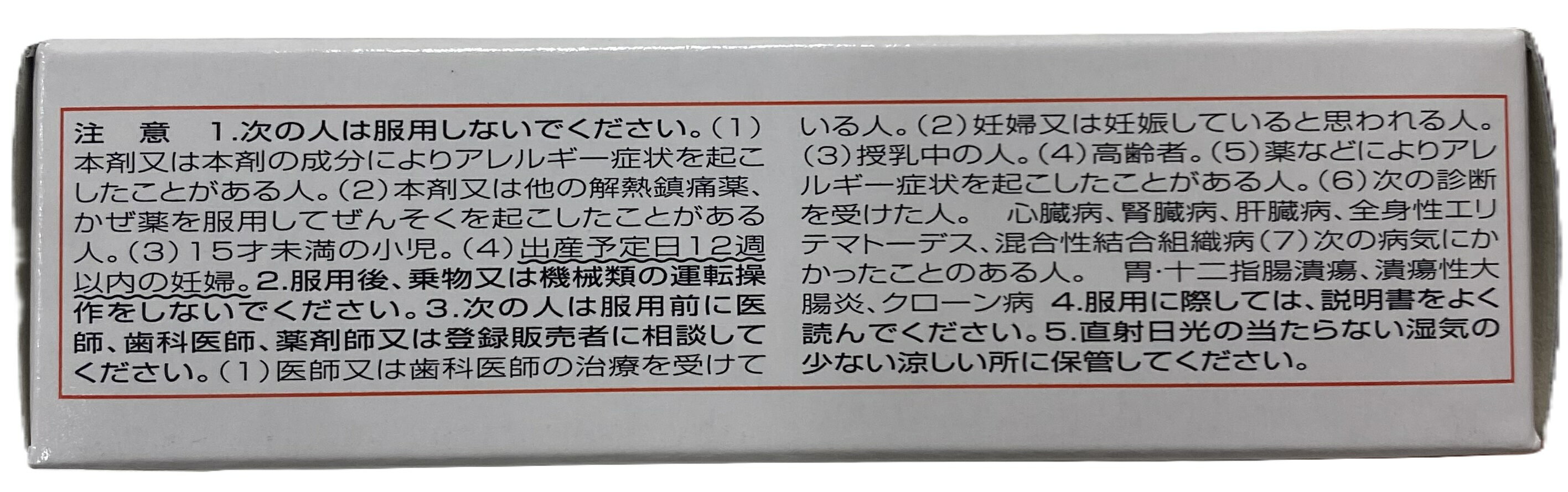 �ڻ�����2������ʡ� ����A�� 60��