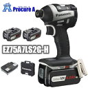 【2,500円OFFクーポン対象】【あす楽】【送料無料】Panasonic/パナソニック EZ75A7LS2G-H(グレー) 充電インパクトドライバー デュアル(Dual)18V 4.2Ah <セット品> 電池パック×2個・充電器・ケース 【HLS_DU】電動工具