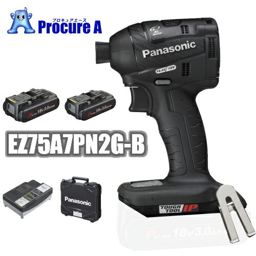 楽天プロキュアエース【あす楽】Panasonic/パナソニックEZ75A7PN2G-B（黒・ブラック）充電インパクトドライバー 18V 3.0Ah デュアル（Dual）＜セット品＞電池パック×2個・充電器・ケース