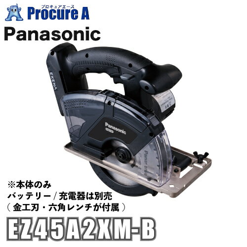 ڤڡۥѥʥ˥å Panasonic ʥѥå135 ΤΤߡʶ⹩ա ֥å EZ45A2XM-B