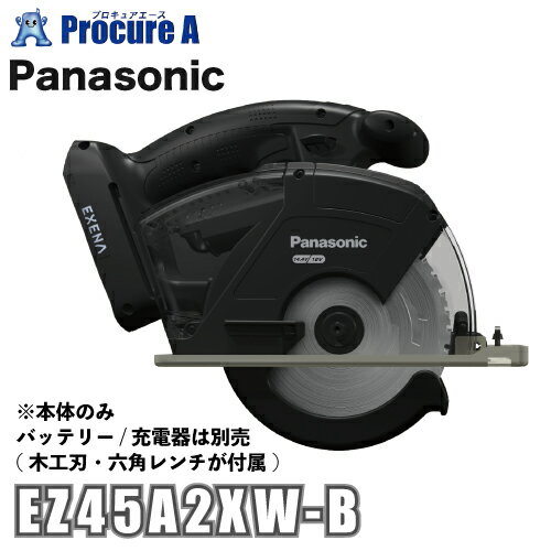 ez45a2xw-b_top.jpg ez45a2xw-b_top.jpg