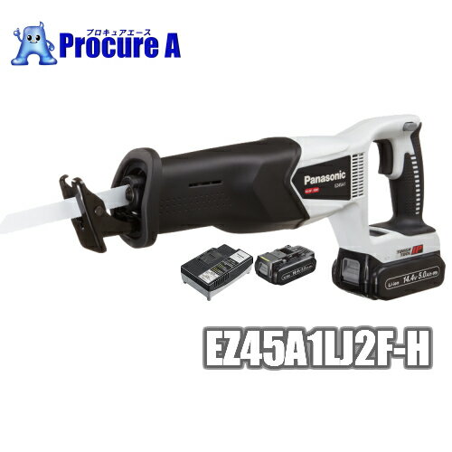 Panasonic/ѥʥ˥åEZ45A1LJ2F-H(졼) ť쥷ץ ǥ奢Dual)14.4V 5.0Ah 㥻åʡӥѥå2ġŴ⹩ϡڹϡHLS_DUۥץ/ư//ya513