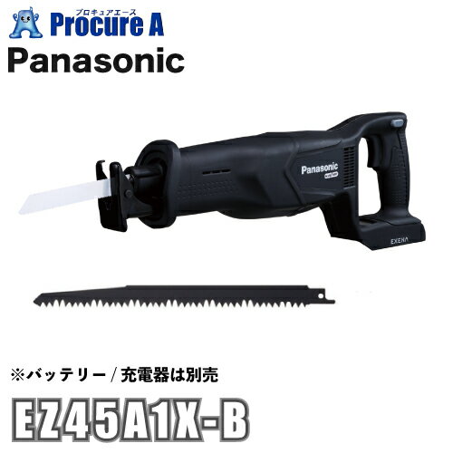 楽天市場】panasonic ez45a1の通販 楽天市場】panasonic ez45a1の通販