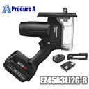 パナソニック/Panasonic EZ45A3LJ2G-B(ブラック)充電角穴カッター 18V/5.0Ah デュアル(Dual)<セット品>電池パック2個・充電器・ケース付