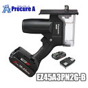 Panasonic/パナソニックEZ45A3PN2G-B(ブラック)充電角穴カッター 18V 3.0Ah デュアル(Dual)<セット品>電池パック2個 ・充電器 ・ケース付電動工具 石膏ボード コンパネ 防塵スイッチ