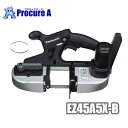 パナソニック/Panasonic EZ45A5X-B(黒・ブラック)充電バンドソーDual(デュアル)※こちらの商品は本体のみです※電動ノコギリ のこぎり 防塵...