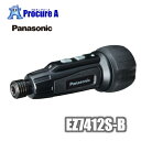 【あす楽】Panasonic/パナソニック EZ7412S-B(ブラック) 充電ミニドライバー miniQu(ミニック) 電動工具/小型/2WAY/ネジ締め/手締め/高品質/パワフル/EZ7412SB