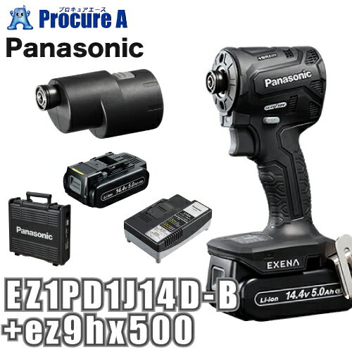 yyzpi\jbN Panasonic GO[i [dCpNghCo[ 14.4V  ubN X~łA^b`g EZ1PD1J14D-B+ez9hx500