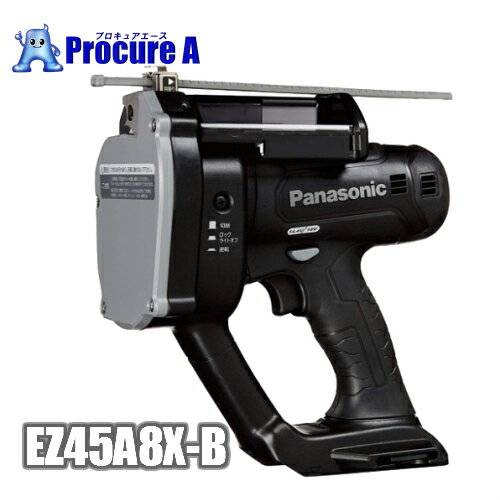 ڤڡPanasonic/ѥʥ˥å EZ45A8X-B ͥåDualΤΤߢư ץ   ڤ꤯å㡼